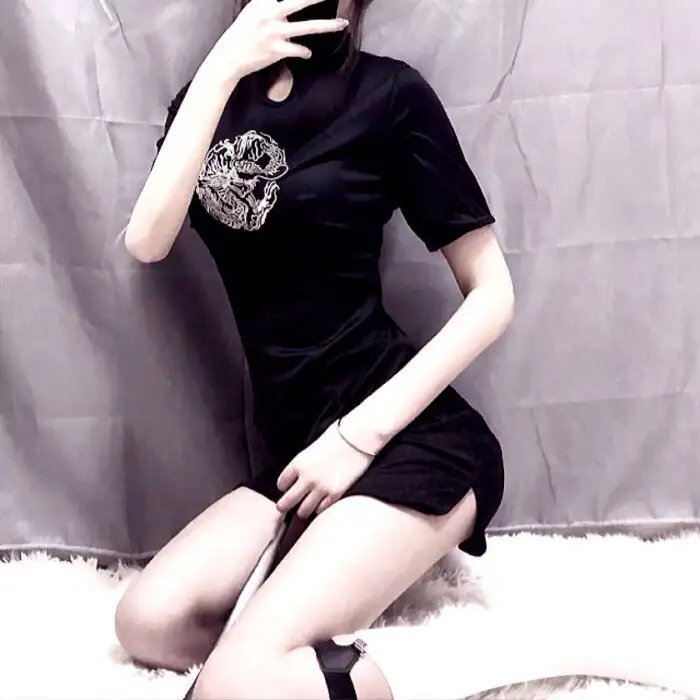 暗流
