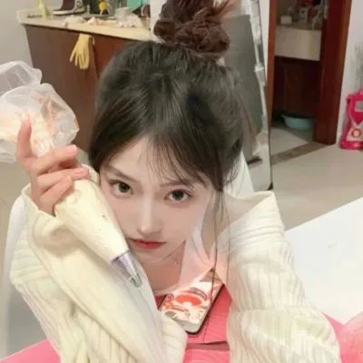 屈从